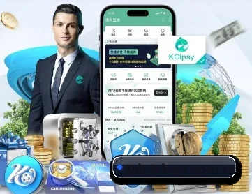 亚新体育 APP 深度功能 | yaxin